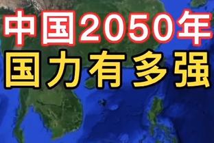 沈知渝：库里偶尔也能享受躺赢的感觉 得感谢克莱等一众队友